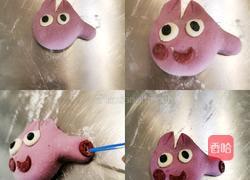 小猪佩奇芸豆包的做法图解9