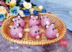 考拉芸豆包的做法图解15