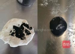 考拉芸豆包的做法图解5