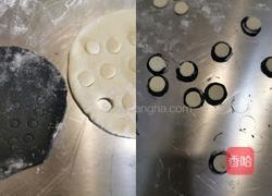 考拉芸豆包的做法图解7