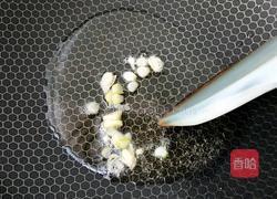 冬瓜豆腐汤的做法图解3