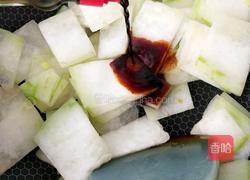 冬瓜豆腐汤的做法图解5