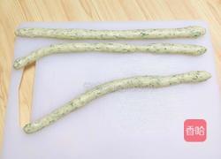 茴香酒酿辫子面包的做法图解14