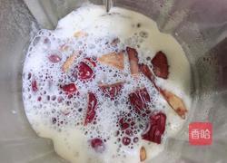 红枣鹰嘴豆奶羹(补钙补血)的做法图解8