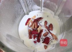 红枣鹰嘴豆奶羹(补钙补血)的做法图解7