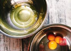 小米糕的做法图解3