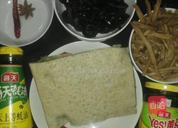 烤麩的做法圖解1