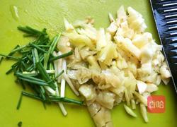 鱼香杏鲍菇的做法图解6