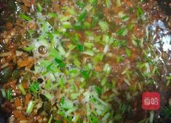 鸡肉豆腐饼的做法图解15