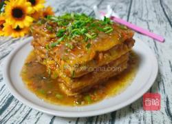 鸡肉豆腐饼的做法图解16