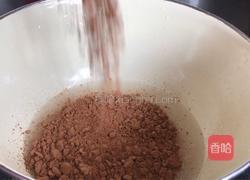 核桃馒头的做法图解2