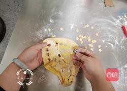 新中国华诞生日快乐的做法图解5