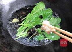 青菜鱼片汤的做法图解7