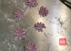 青蛙芸豆包的做法图解3