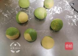 菠菜南瓜大理石馒头的做法图解8