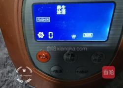 南瓜小米浓汤的做法图解8