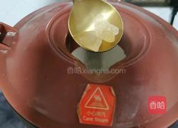 南瓜小米浓汤的做法图解9