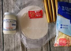 沙拉芝士火腿卷的做法图解1