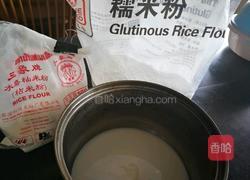 芒果糯米夹心包的做法图解2