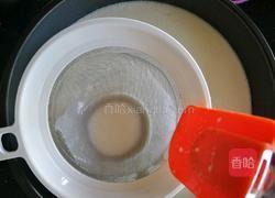 芒果糯米夹心包的做法图解4