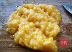 芒果糯米夹心包的做法图解8