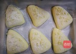 芒果糯米夹心包的做法图解17