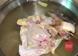 花旗参炖鸡的做法图解2