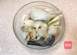 花旗参炖鸡的做法图解4