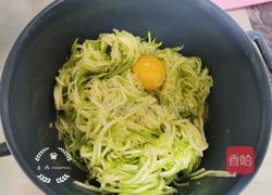 西葫芦软饼的做法图解5