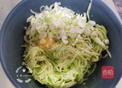 西葫芦软饼的做法图解6