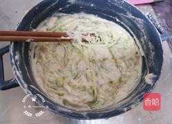西葫芦软饼的做法图解8