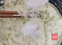 西葫芦软饼的做法图解9
