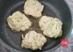 西葫芦软饼的做法图解13