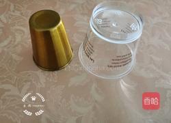 紫薯红枣甜甜圈的做法图解4