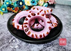 紫薯红枣甜甜圈的做法图解12