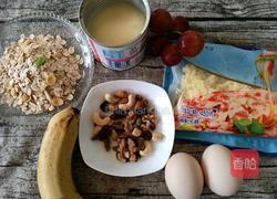 坚果燕麦芝士布丁的做法图解1