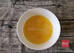 坚果燕麦芝士布丁的做法图解3