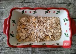 坚果燕麦芝士布丁的做法图解10