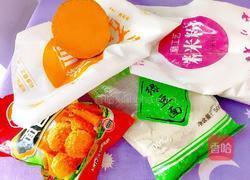 贵在知心的做法图解1