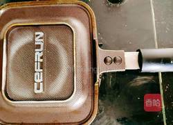 贵在知心的做法图解14