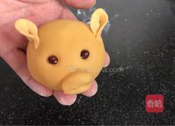 祖国生日快乐的做法图解13