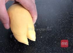 祖国生日快乐的做法图解15