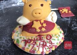 祖国生日快乐的做法图解22