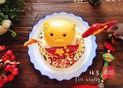 祖国生日快乐的做法图解26