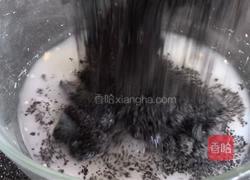 猪八戒背媳妇的做法图解2