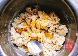 超松软的酵母版司康的做法图解5