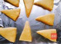 超松软的酵母版司康的做法图解10