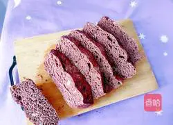 Illustration of how to make the Purple Air from the East 14