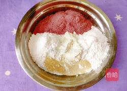 紫气东来的做法图解3