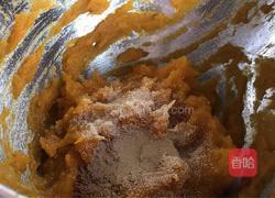 皮卡丘的做法图解2